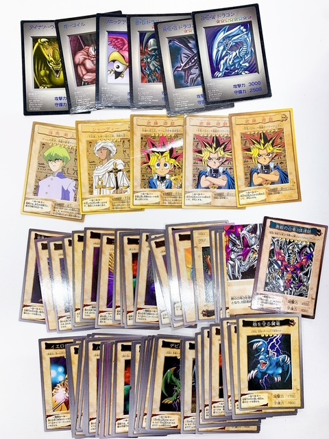 Yahoo!オークション -「遊戯王 ゲーム 特典」の落札相場・落札価格