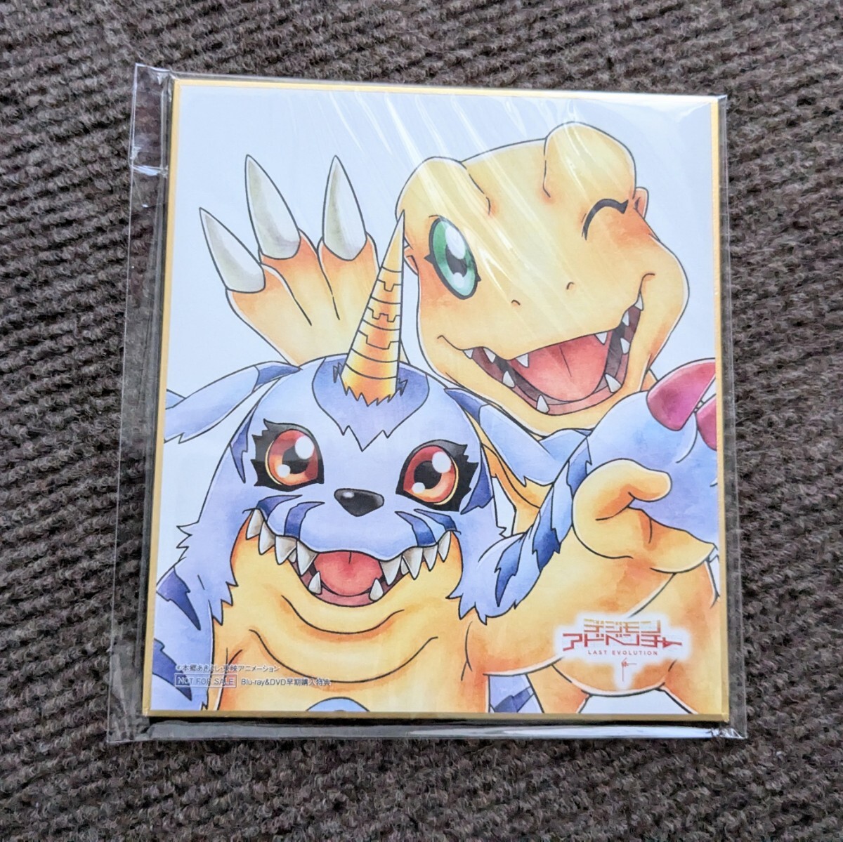 デジタルモンスター25周年記念色紙Ver. DIGIMON ORIGIN デジモン