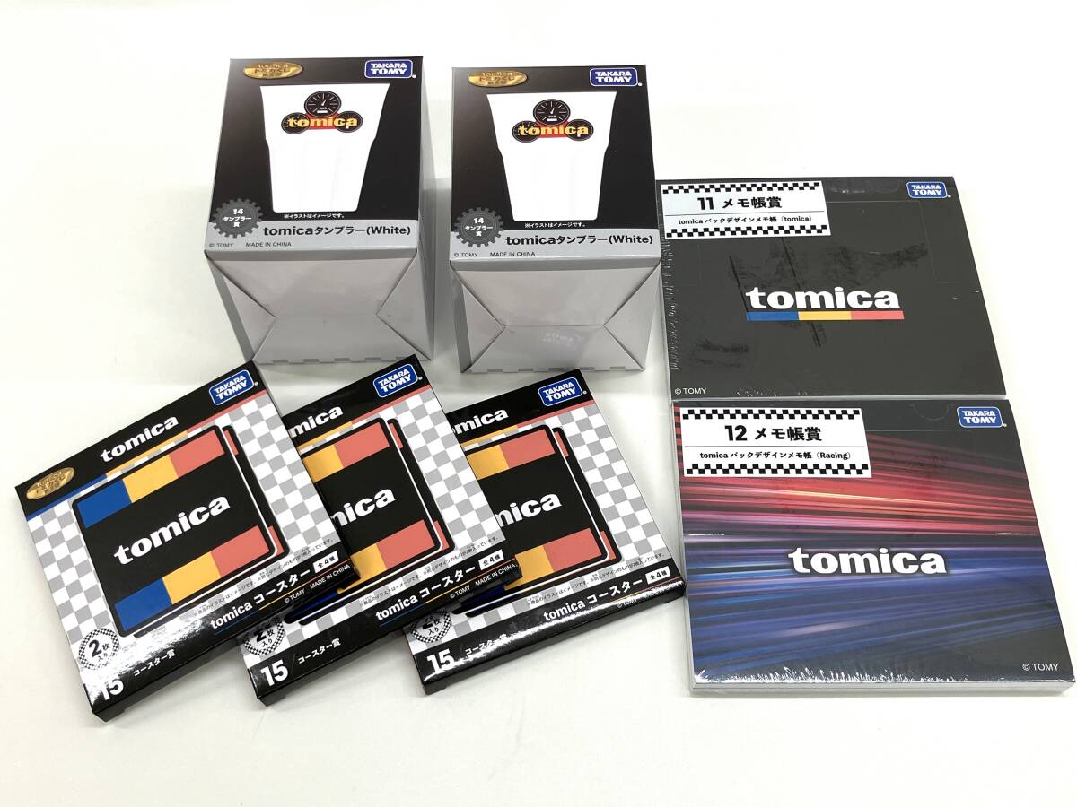 2025年最新】Yahoo!オークション -トミカくじ コースターの中古