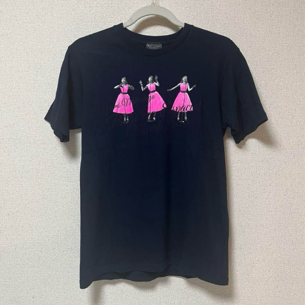 Amazon.co.jp: 松任谷 由実: 本、バイオグラフィー、最新