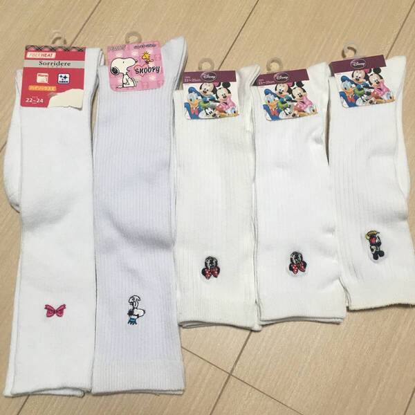 未使用 スクールソックス 白 5足セット レトロ ハイソックス 白 ワンポイント 靴下 保管品 ガールズ 通学用靴下 まとめて