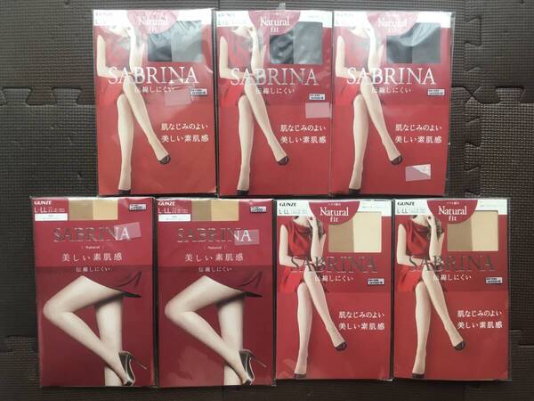 グンゼ SABRINA サブリナ 7足 伝線しにくい L-LL ベージュ ブラック パンティストッキング パンスト レトロ サポートストッキング