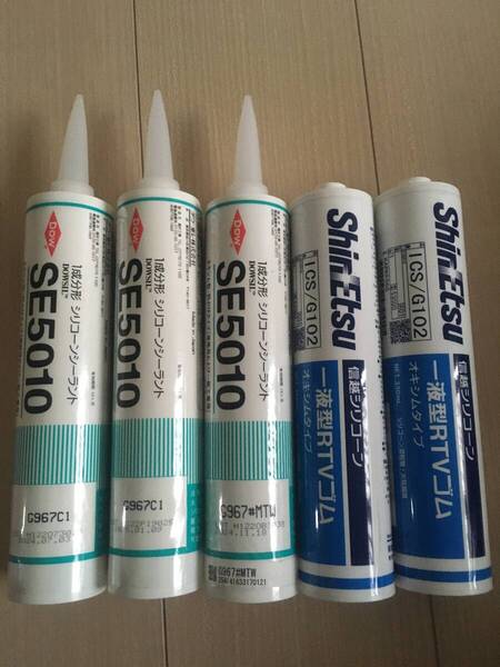 訳あり コーキング剤 5本 シリコーンシーラント SE5010 信越シリコーン 一液型RTVゴム ボウカビ 防カビ