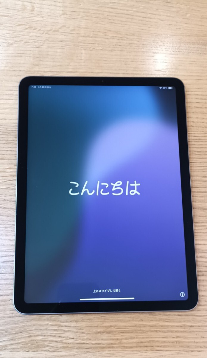 2025年最新】Yahoo!オークション -ipad ジャンク ロックの中古品 2025年最新】Yahoo!オークション -ipad ジャンク ロックの中古品