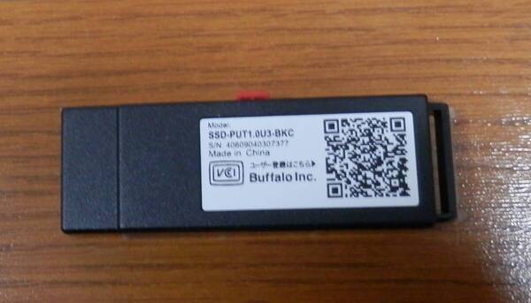 バッファロー外付けSSD スティック型 SSD-PUTU3Cシリーズ 1.0TB