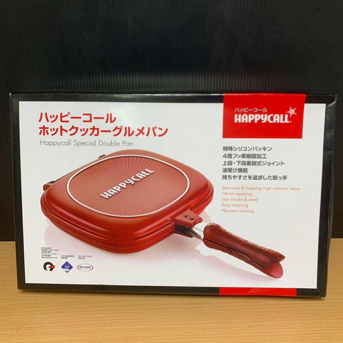 【新品・未使用品】ハッピーコール　ホットクッカーグルメパン 楽天市場】ハッピー コールホット クッカー グルメパン IH対応