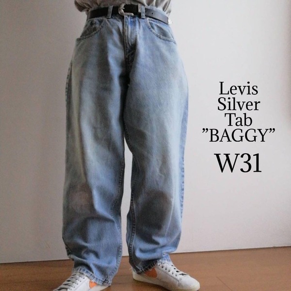 リーバイス シルバータブ バギー テーパードデニムパンツ ジーンズ 90s 00s Levis SilverTab BAGGY W31L32 ライトブルー 古着 / m2003