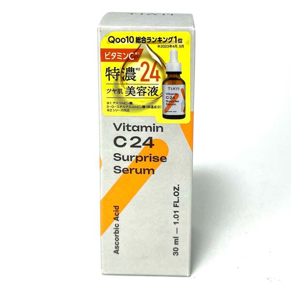 TIAM ティアム Vitamin C24 サプライズセラム 30ml ビタミン 美容液 ビタミンC 毛穴 セラム エッセンス 韓国コスメ ピュアビタミンC