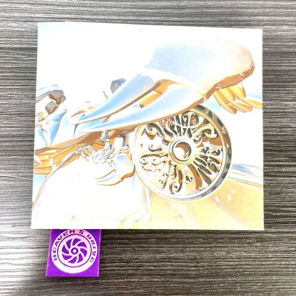中古 ラルク・アン・シエル ラルク L'Arc〜en〜Ciel HEAVEN'S DRIVE ヘブンズドライブ CD シーディー 歌 曲 ソング 音楽 ミュージック