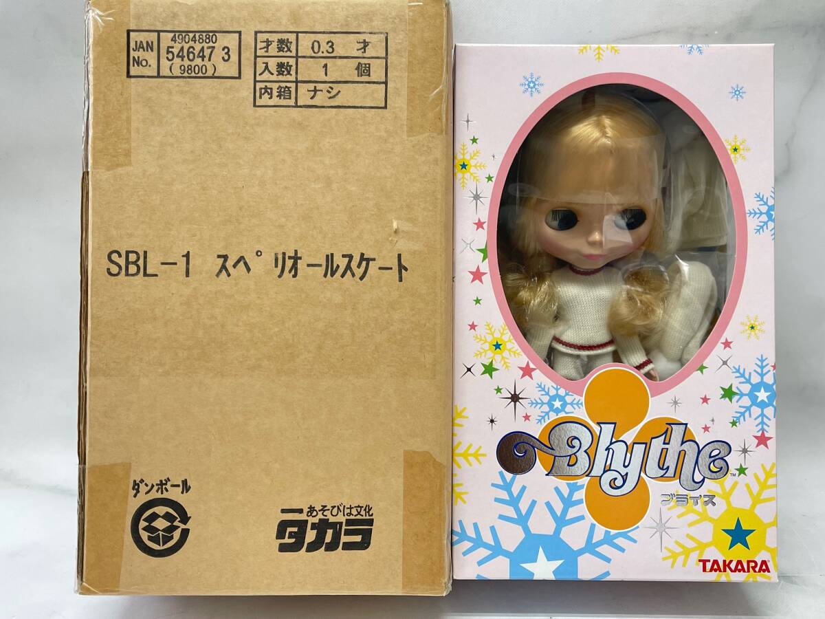 2025年最新】Yahoo!オークション - ネオブライス(本体 ブライス