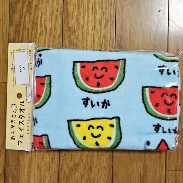 すいか タオル フェイスタオル おえかきさん まとめ買いコメントお気軽にどうぞ