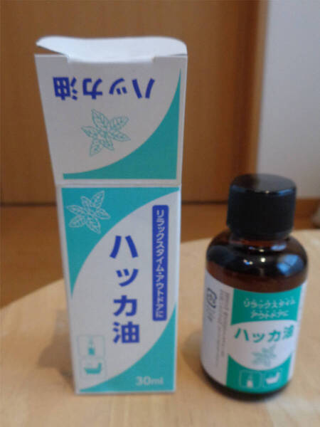 ハッカ油 30ml / アロマ 虫よけ アウトドア お風呂