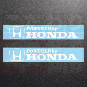 新品・未使用☆POWERED by HONDA カッティングステッカー ホワイト 2枚 縦35mm×横200mm デカール|切り文字|切文字|新品|送料無料