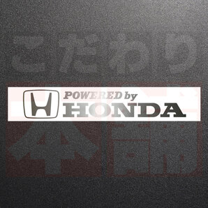 新品・未使用☆POWERED by HONDA カッティングステッカー メタリックシルバー 1枚 縦35mm×横200mm 切り文字|切文字|新品|送料無料