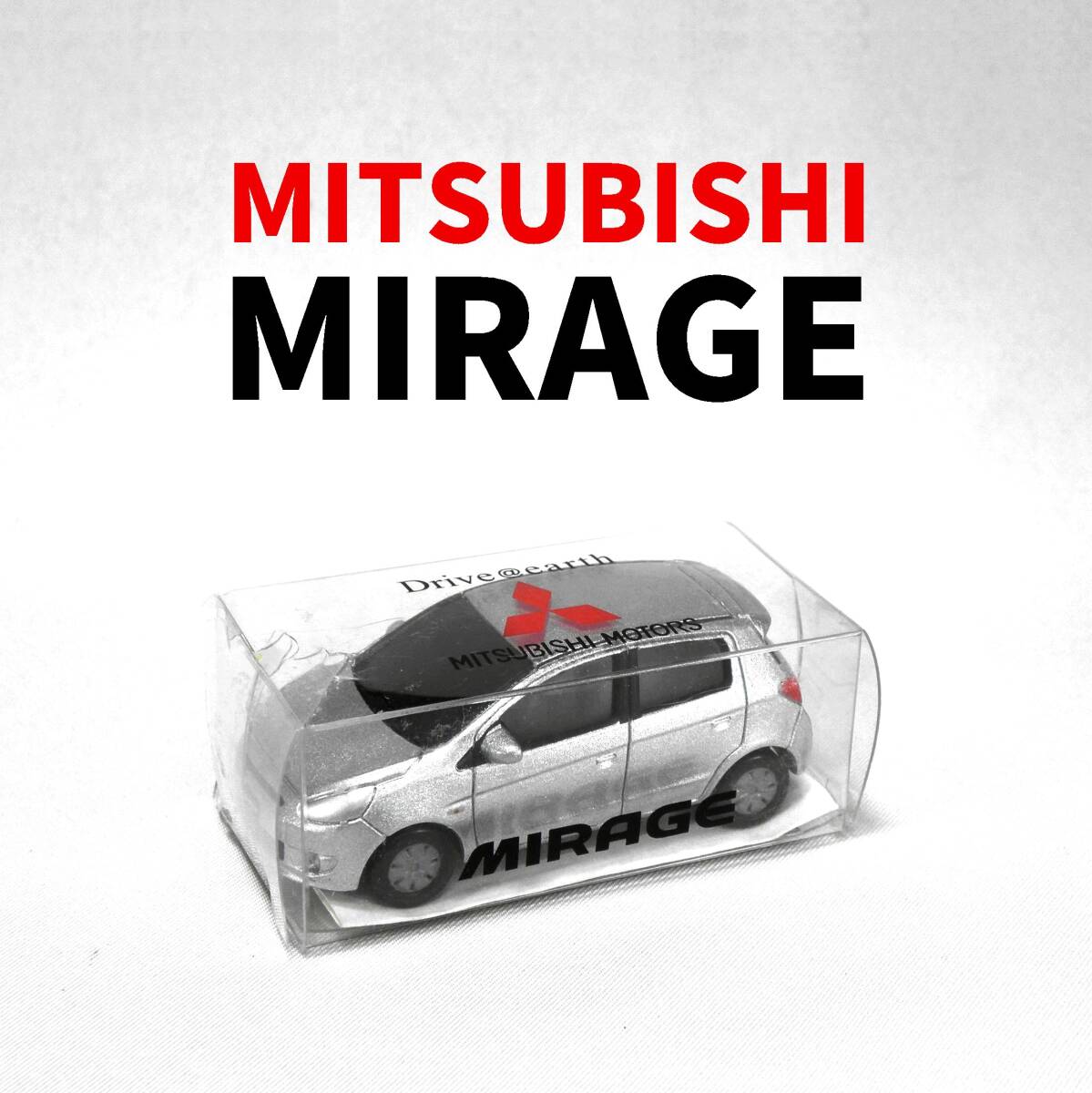 2025年最新】三菱 ミニカー 非売品 セット ekワゴンの人気