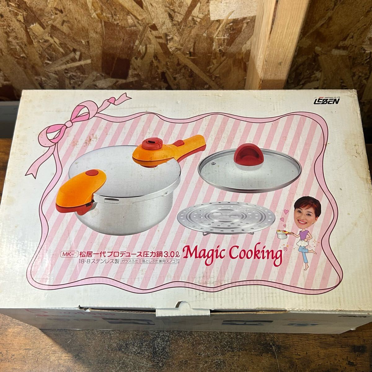 Db−108/松居一代プロデュース Magic Cooking 圧力鍋かんたんお