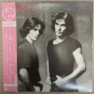 ■帯付 LP ■アレッシー ■そよ風にくちづけ■ 美盤■AOR■ALESSI■LONG TIME FRIENDS■ レコード 国内盤
