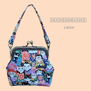 ◆バッグに吊るせるがま口◆歌舞伎だにゃー(青)◆コインケース◆小銭入れ◆小物入れ◆チャーム◆ハンドメイド◆
