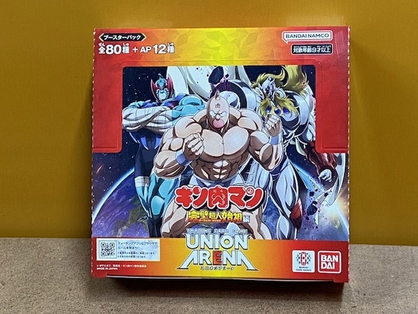 【ユニオンアリーナ】 未開封新品 キン肉マン 完璧超人始祖編 BOX (16パック入り)