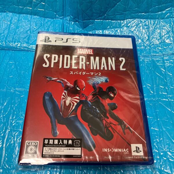 PS5 Marvels Spider-Man 2 通常版 (マーベルスパイダーマン2) (2023年10月20日発売)新品 未開封