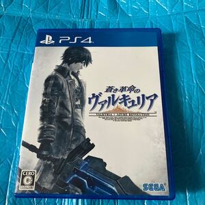 【PS4】 蒼き革命のヴァルキュリア