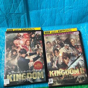 キングダム キングダム2 2本セット レンタル落ち