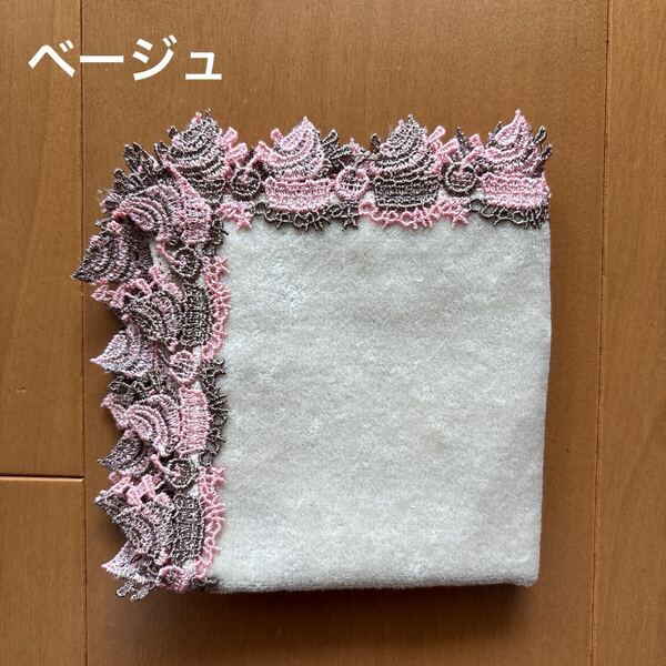 近沢レース ハンカチ カップケーキ ベージュ