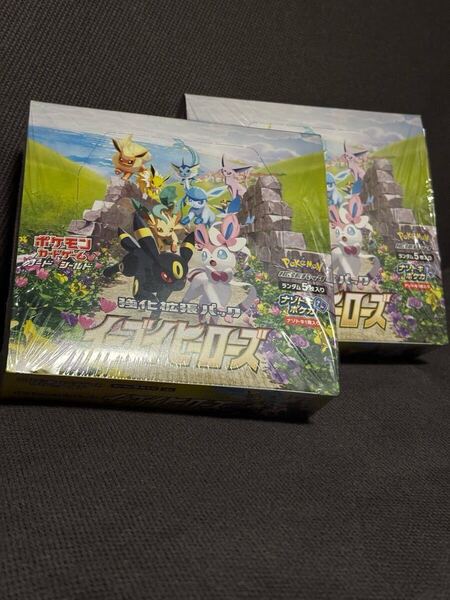 ポケモンカードゲーム イーブイヒーローズ シュリンク付き 2BOX
