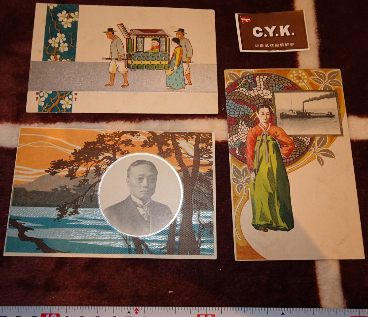 2025年最新】Yahoo!オークション -(尚)(絵画)の中古品・新品・未