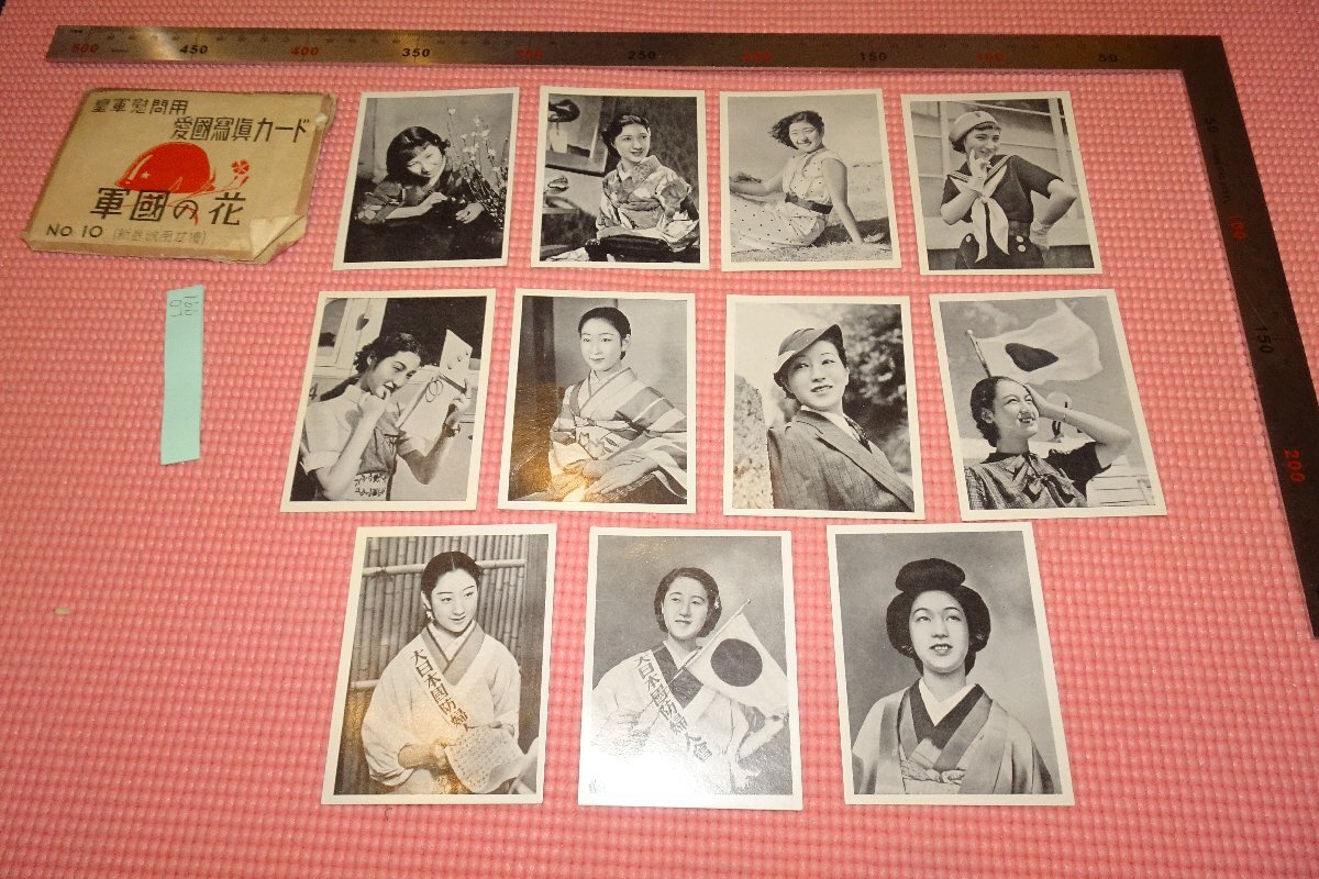 2025年最新】Yahoo!オークション -(尚)(絵画)の中古品・新品・未