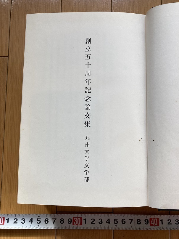 2025年最新】Yahoo!オークション -西田・・・(絵画)の中古品