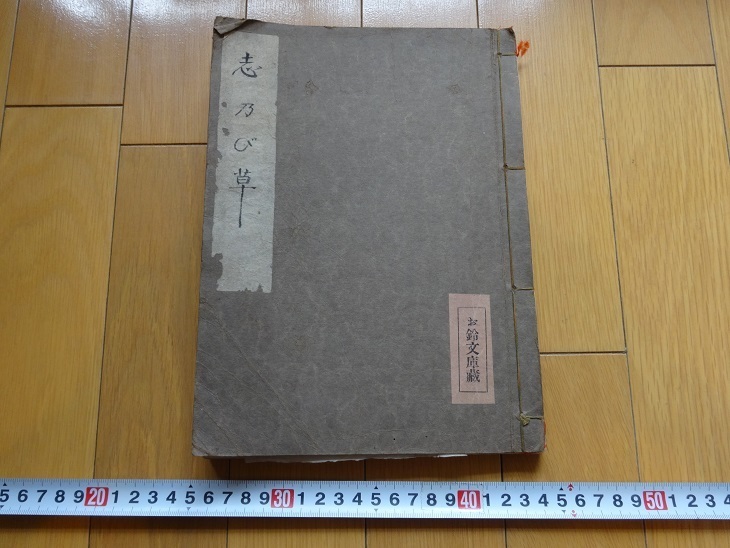 2025年最新】Yahoo!オークション -恭子(絵画)の中古品・新品・未