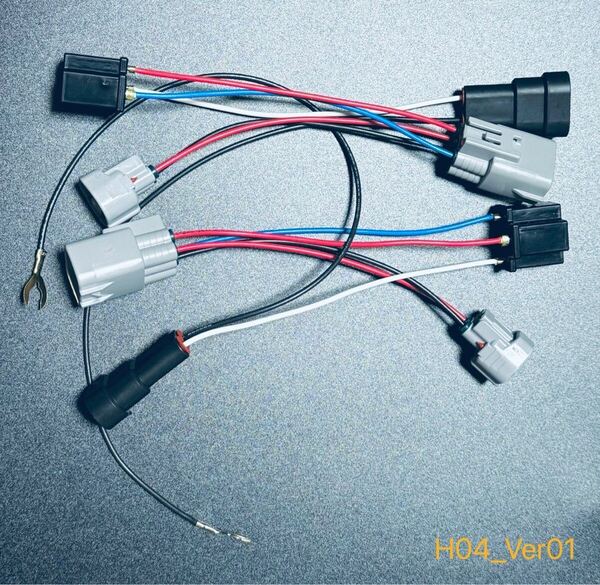 ハイエース 純正LEDヘッドライトからハロゲンライト変換ハーネス 2本セット #ヘッドライト LED ハロゲン ライト