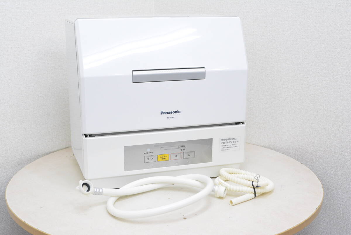 2025年最新】Yahoo!オークション -np-tcr4の中古品・新品・未 2025年最新】Yahoo!オークション -np-tcr4の中古品・新品・未