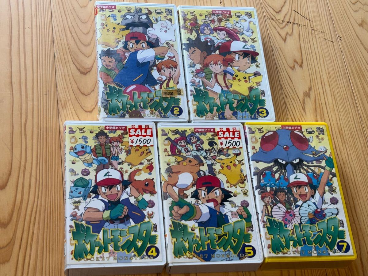 VHS ポケットモンスターシリーズ まとめ売り - メルカリ