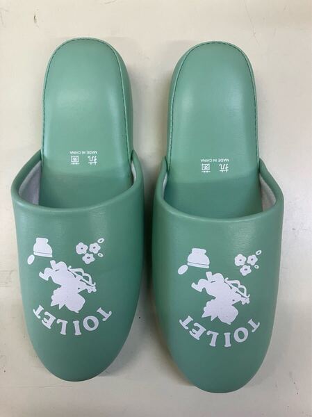 トイレスリッパ エンジェル グリーン 合皮 抗菌 新品未使用 0523