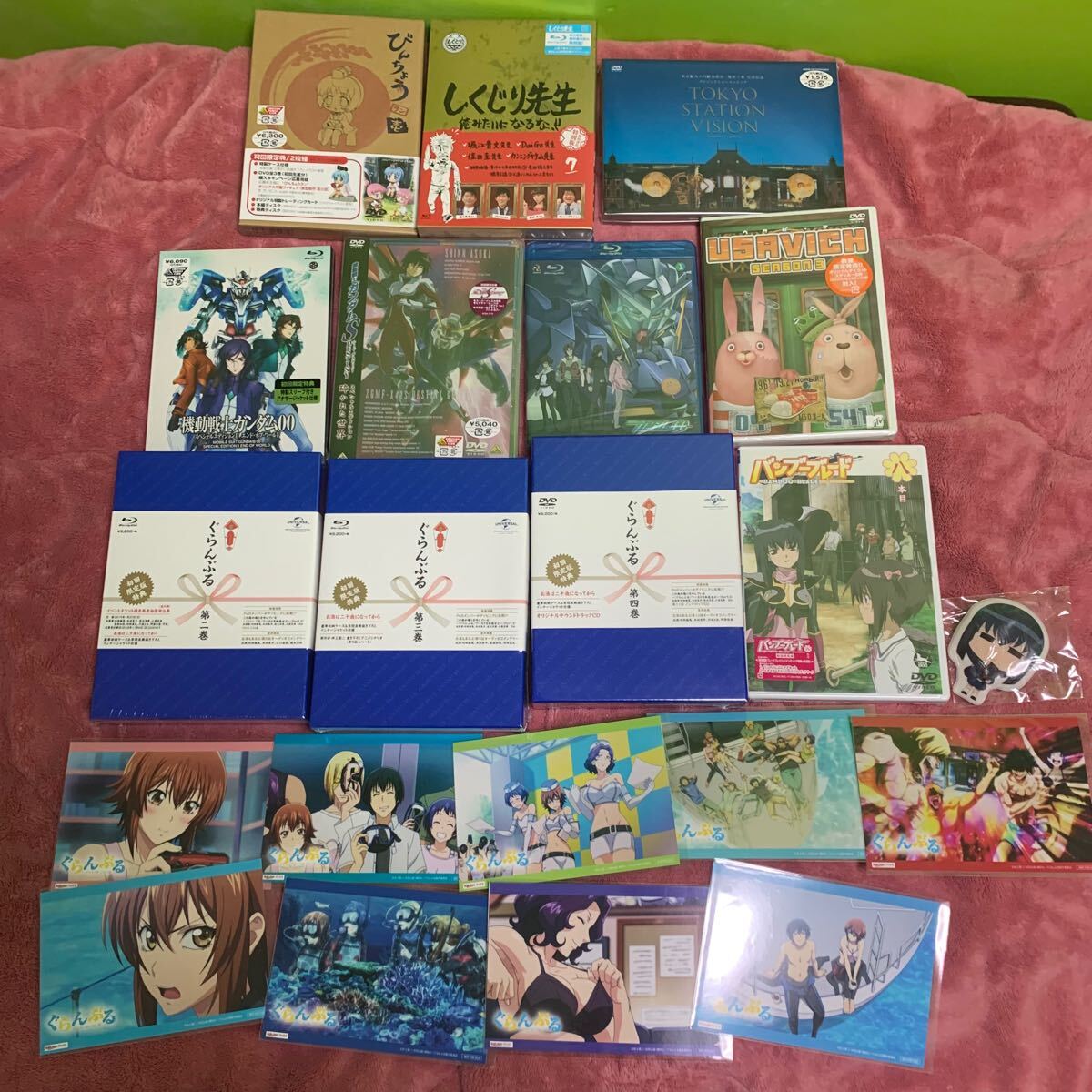 ぐらんぶる 1巻初回限定版の通販 by なっぴ's shop｜ラクマ
