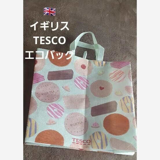 イギリス TESCO スイーツモチーフ エコバッグ 大きめ 不織布 テスコ 海外エコバッグ
