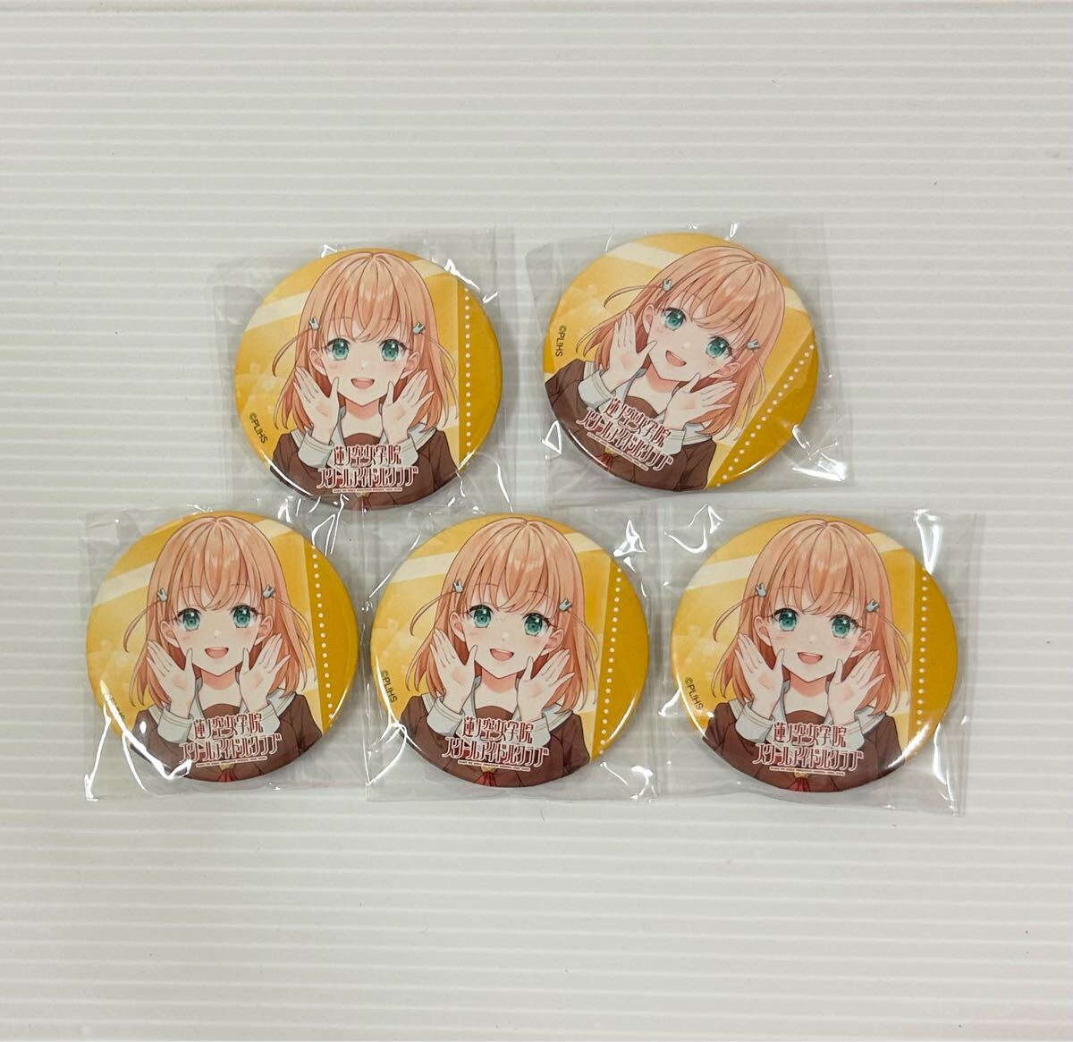 ラブライブ！海外缶バッジ μ'sコンプセット 未開封 1500x1500koubai_can_mz-