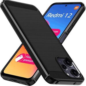 Xiaomi Redmi 12 5G ケース ソフトTPU 米軍MIL規格 耐衝撃 四隅化保護 指紋防止 全面保護 レッドミ 12 5G スマホケース