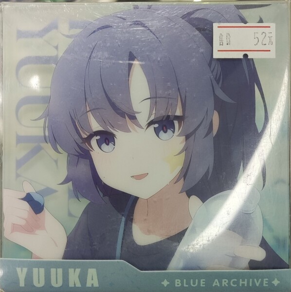 ブルーアーカイブ Blue Archive ブルアカ 中国 広州蛍 アクリルブロック アクリルボード 早瀬ユウカ