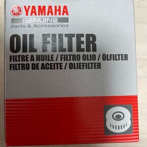 YAMAHAヤマハ オイルフィルター 5GH - 13440-71