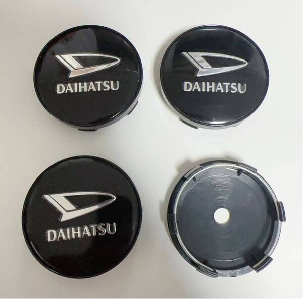 ダイハツ DAIHATSU ホイールセンターキャップ 60mm