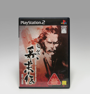 ● PS2 ハガキあり 風雲 幕末伝 SLPM-65813 動作確認済み FU-UN BAKUMATSUDEN NTSC-J Genki 2005
