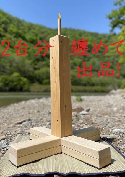 ※2台分落札後製作【自作】台試し斬り台(試斬台) 組立式 中型(CS-68) x2台分 支柱桧材 居合 抜刀 日本刀