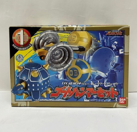 b*p様 忍風戦隊ハリケンジャー DX カラクリボール メダル ウェポン まとめ Amazon.co.jp: 忍風戦隊ハリケンジャー カラクリボールSPECIAL