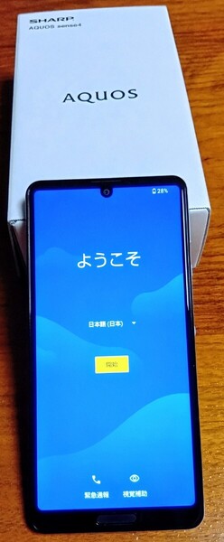 AQU0S sense4 SH一M15 シルバー