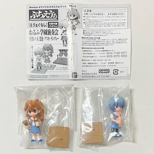 ぷちえぁ えぁぐらし ねるふ学園演奏会 綾波レイ アスカ Newtype 誌上限定 ぷちえう゛ぁ エヴァンゲリオン フィギュア