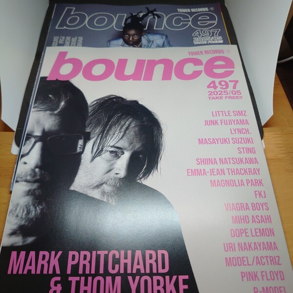 タワーレコード バウンス497号 2冊セット bounce タワレコ 雑誌 TOWER RECORDS lynch. 鈴木雅之