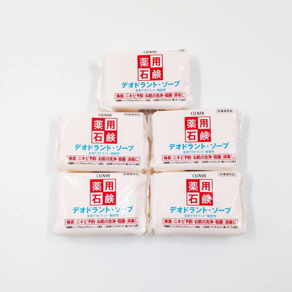 5個 薬用石鹸 デオドラントソープ 90g 殺菌 せっけん クローバー 石けん